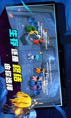 ˭���ڹ�-̫���ж�2026���°汾��ͼ0