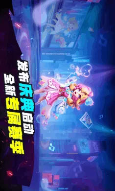 ˭���ڹ�-̫���ж�2026���°汾��ͼ3