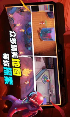 ˭���ڹ�-̫���ж�2026���°汾��ͼ4