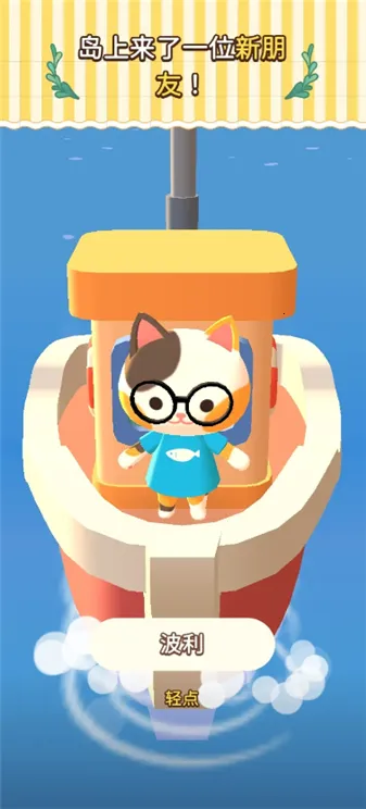 �ϲ�¶Ӫ��2026�ٷ����°汾��ͼ1