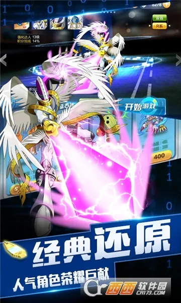 ���ߴ���(�����ѹ����Ϸ)��ͼ2