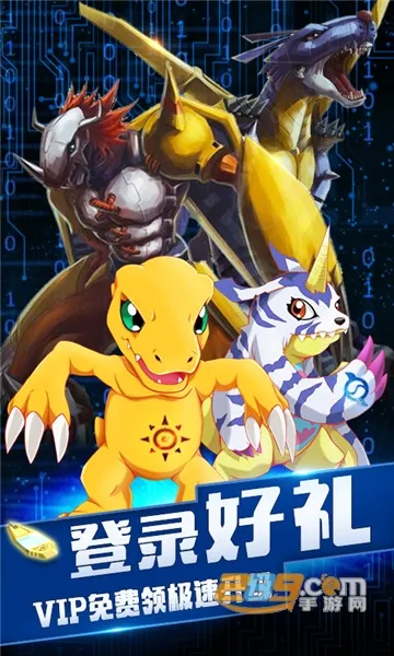 ���ߴ���(�����ѹ����Ϸ)��ͼ0