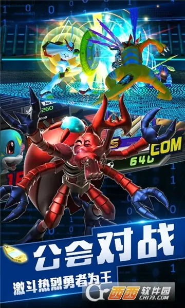 ���ߴ���(�����ѹ����Ϸ)��ͼ5