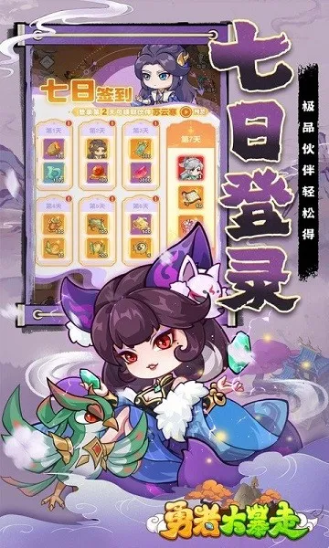 ���ߴ���(�����ѹ����Ϸ)��ͼ4