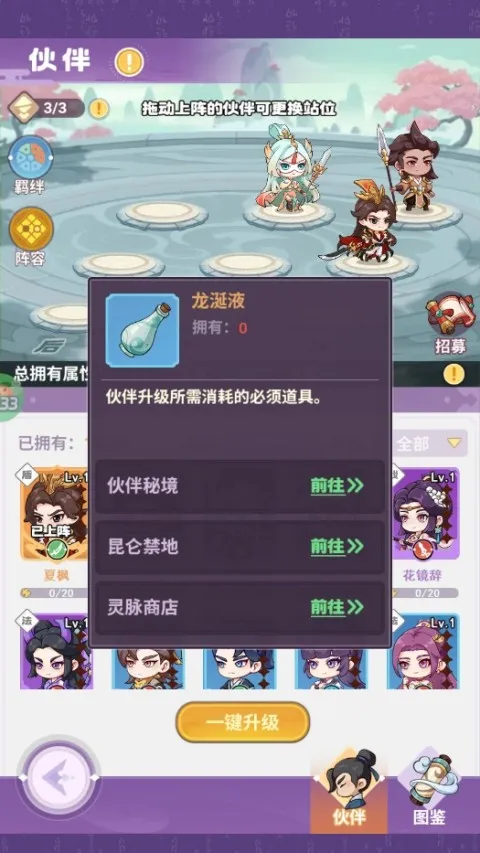 ���ߴ���(�����ѹ����Ϸ)