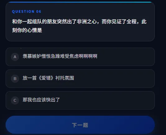 DFTI�������ж��˸����(�������ж�����)��ͼ2