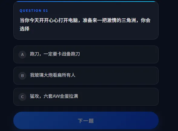 DFTI�������ж��˸����(�������ж�����)��ͼ1