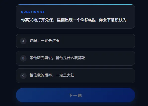 DFTI�������ж��˸����(�������ж�����)��ͼ0