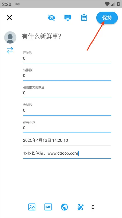 �����Ķ�2026�ٷ����°汾