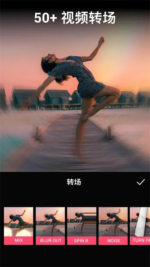 Video Maker(��Ƶ�༭����)��ͼ1