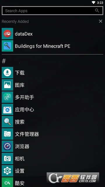 Launcher 102026�ٷ����°汾��ͼ5