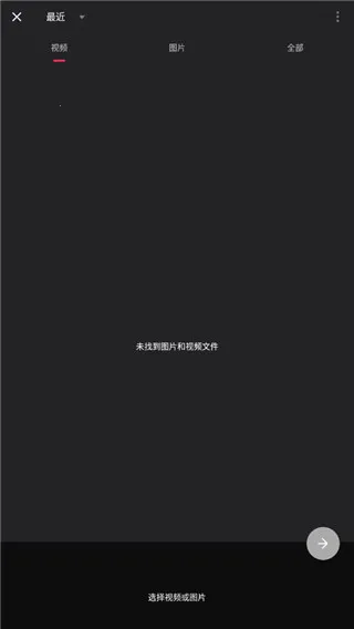 Video Maker(��Ƶ�༭����)