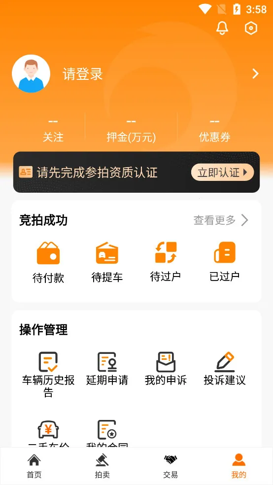 ����������(������������)��ͼ2