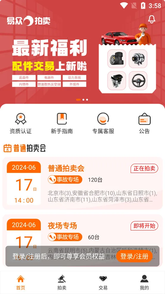 ����������(������������)��ͼ1