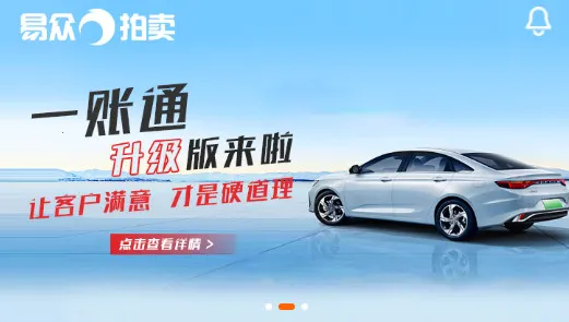 ����������(������������)