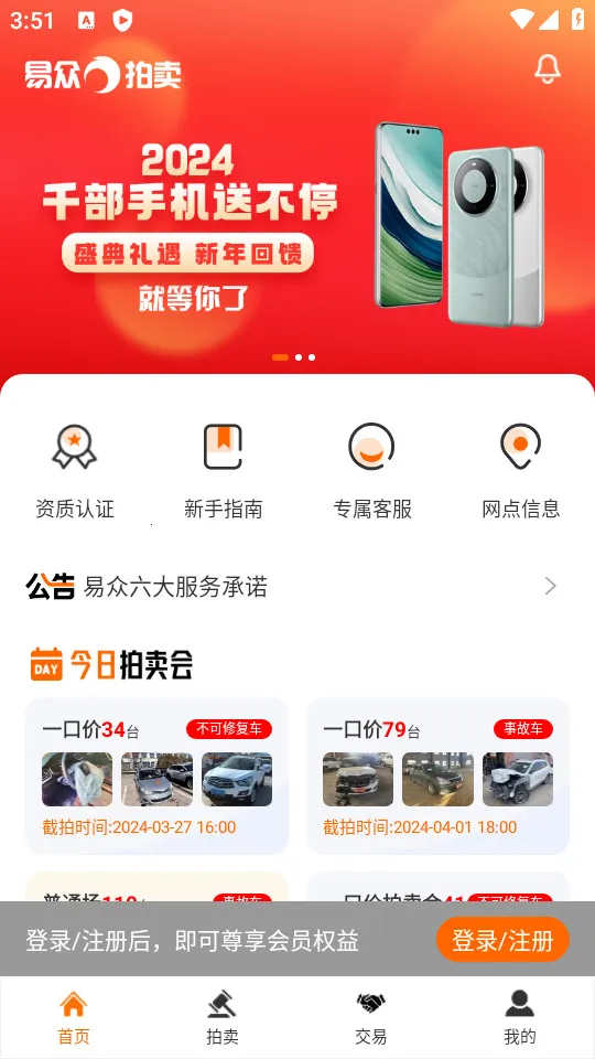 ����������(������������)��ͼ5