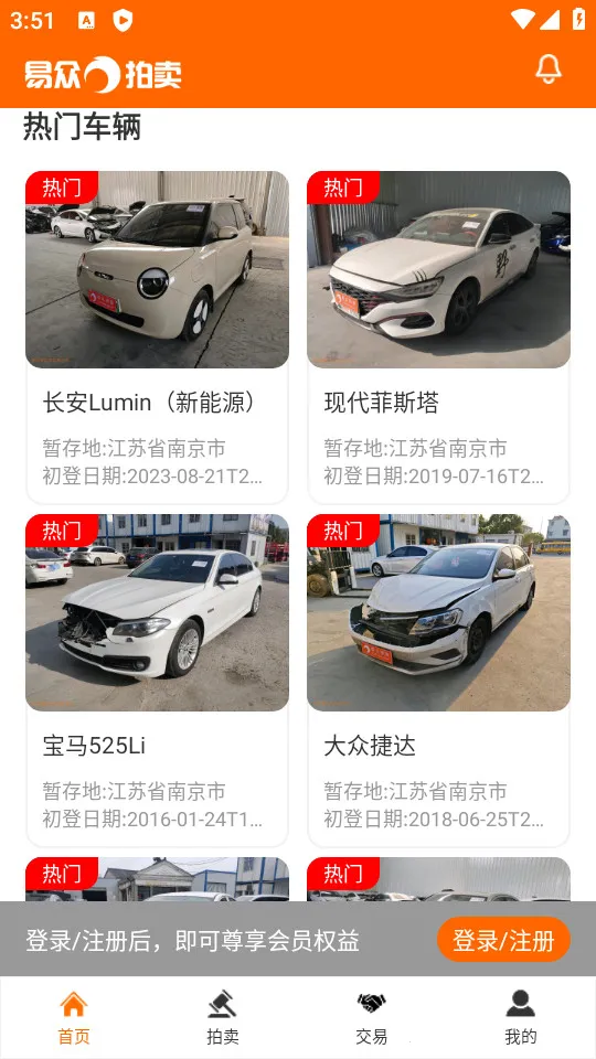 ����������(������������)��ͼ4