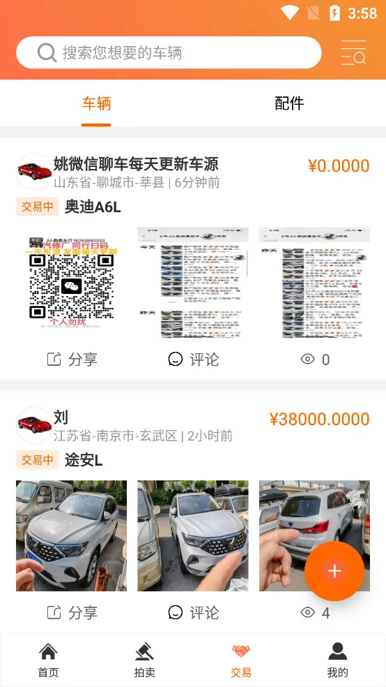 ����������(������������)��ͼ3