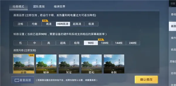 ���ʴ�ʦ(��ƽ��Ӣ��������)