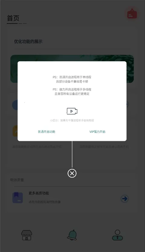 ���ʴ�ʦ(��ƽ��Ӣ��������)