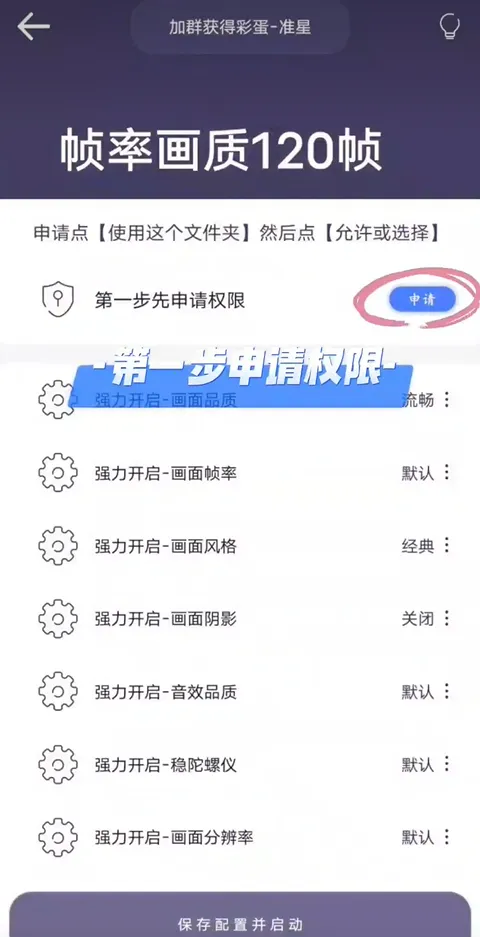 ���ʴ�ʦ(��ƽ��Ӣ��������)