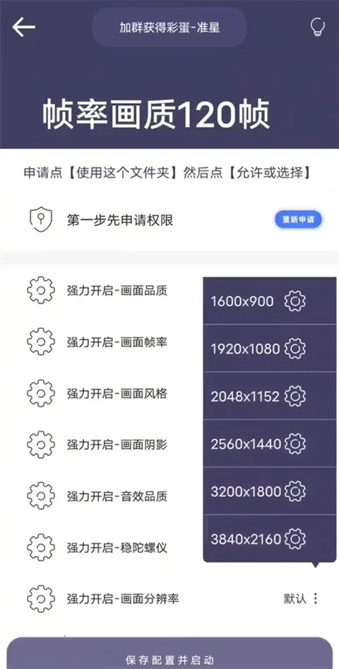 ���ʴ�ʦ(��ƽ��Ӣ��������)