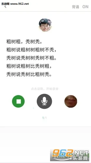 �ڲ�ѵ����2026�ֻ����ͼ0