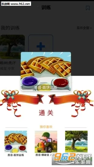 �ڲ�ѵ����2026�ֻ����ͼ4