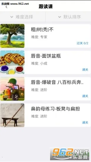 �ڲ�ѵ����2026�ֻ����ͼ3