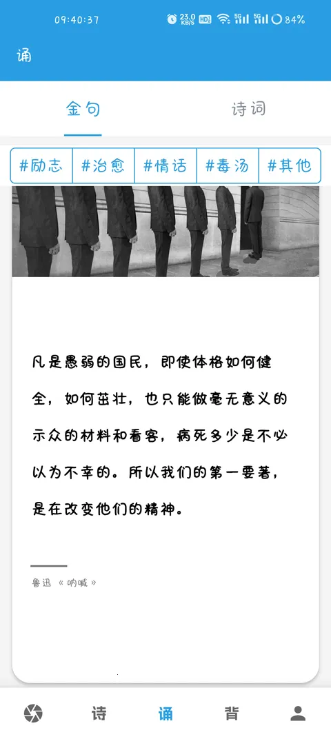 �ڲ�ѵ����2026�ֻ���