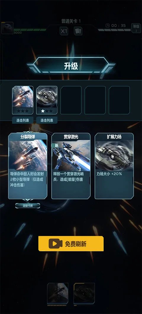 �������ս(������Ϸ)