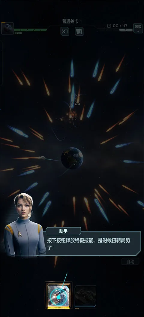 �������ս(������Ϸ)