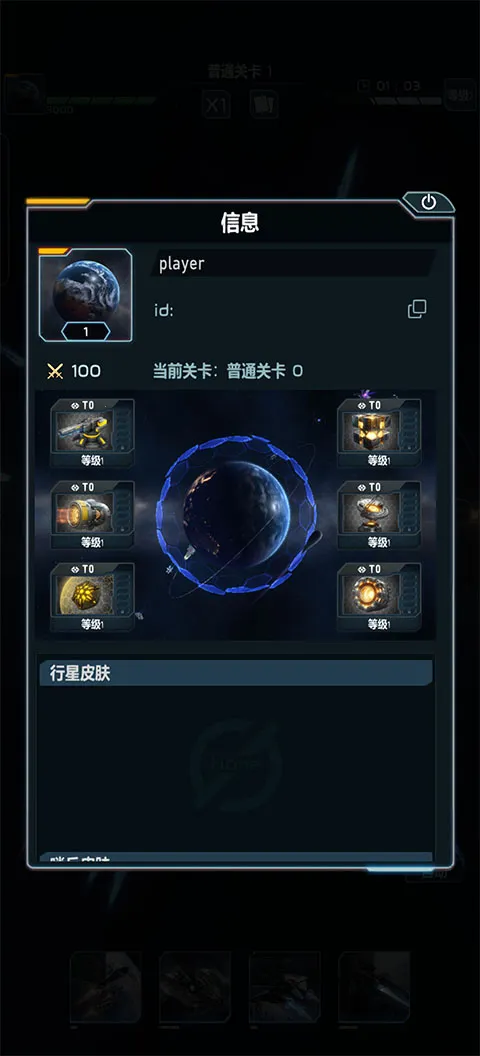 �������ս(������Ϸ)