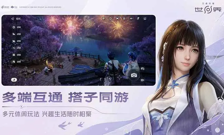 ������ҫ����-Ԥ(����ð����Ϸ)��ͼ0