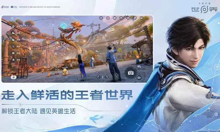 ������ҫ����-Ԥ(����ð����Ϸ)��ͼ4