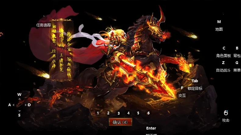 ��η֮��(������ְҵ�����)��ͼ0