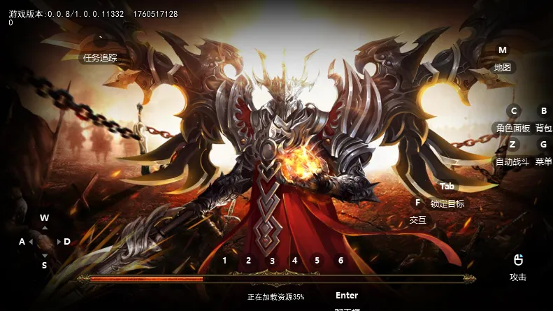 ��η֮��(������ְҵ�����)��ͼ3