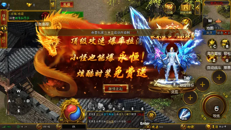 ��η֮��(������ְҵ�����)��ͼ2