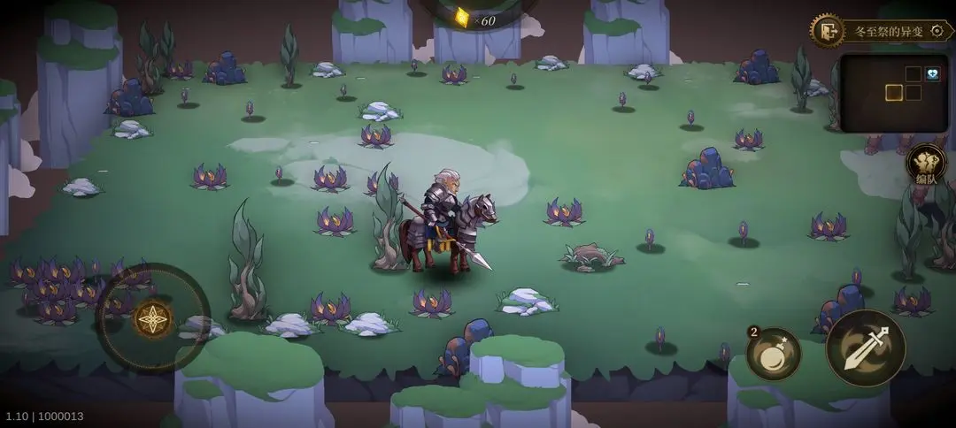 ��η֮��(������ְҵ�����)