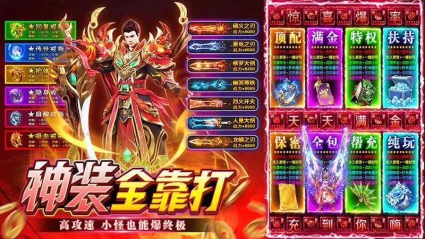 ��η֮��(������ְҵ�����)��ͼ5