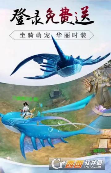 Ѫ������(���Ŵ�����Ϸ)