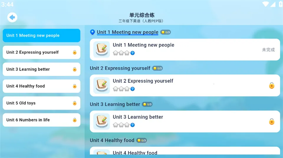 ���׺�2026�ٷ����°汾