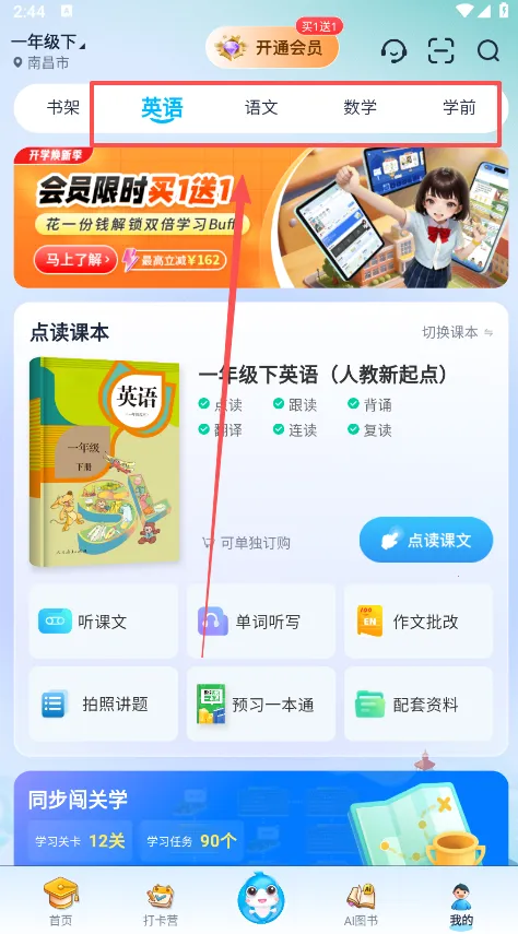 ���׺�2026�ٷ����°汾