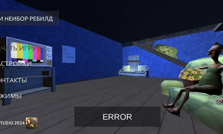 ��ŭ���ھ�:�ؽ�(����ھ���Ϸ)��ͼ0