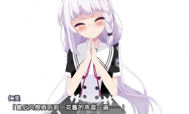 �������İٺϿ�����(��Ϸ��װָ��)��ͼ2