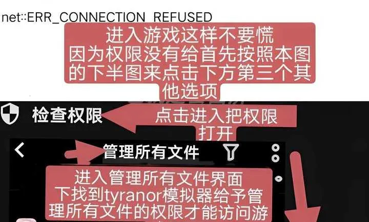 �������İٺϿ�����(��Ϸ��װָ��)��ͼ0