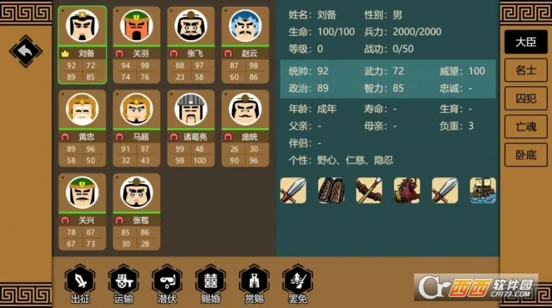 ����ʱ��3(����������Ϸ)��ͼ1