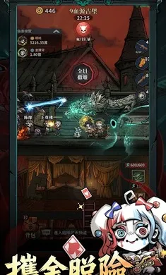 �޾��ֻأ����������̨����װ�������ֻ����ͼ3