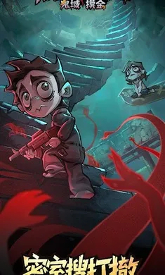 �޾��ֻأ����������̨����װ�������ֻ����ͼ1