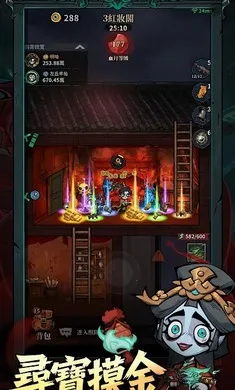 �޾��ֻأ����������̨����װ�������ֻ����ͼ2